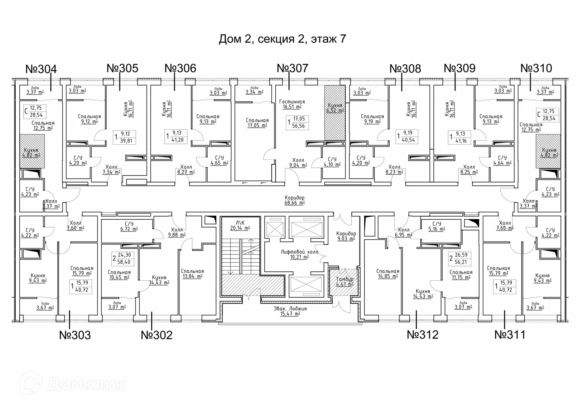 Фото квартиры в ЖК Зеленый квартал