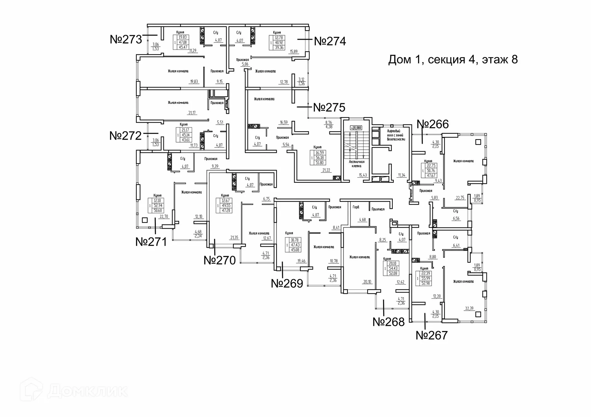 Фото квартиры в ЖК Зодиак