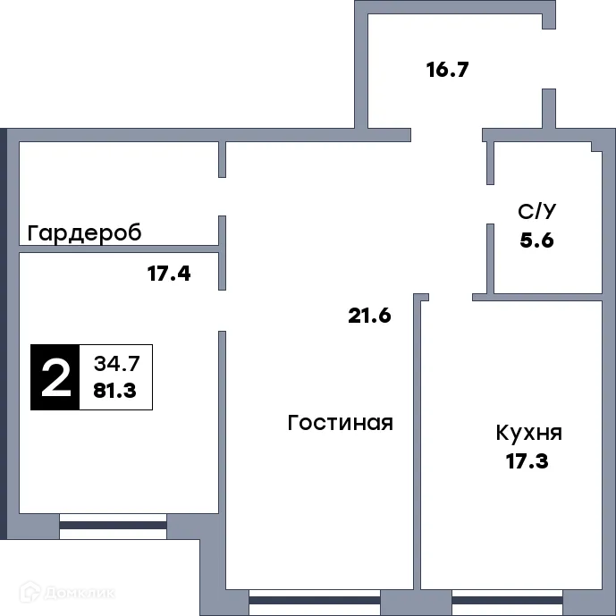 Фото квартиры в ЖК КВАТРО