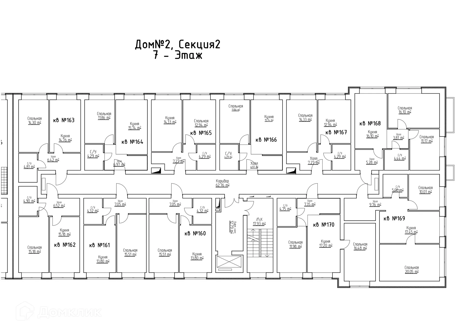 Фото квартиры в ЖК Заречье