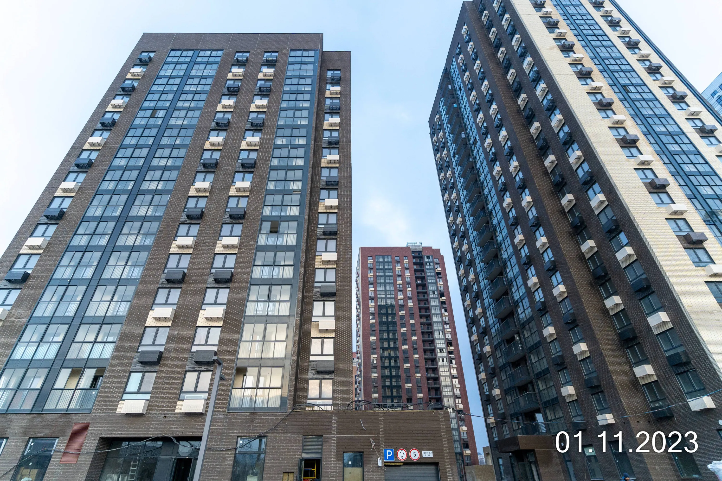 Фото ЖК Дом по ул.Амурская