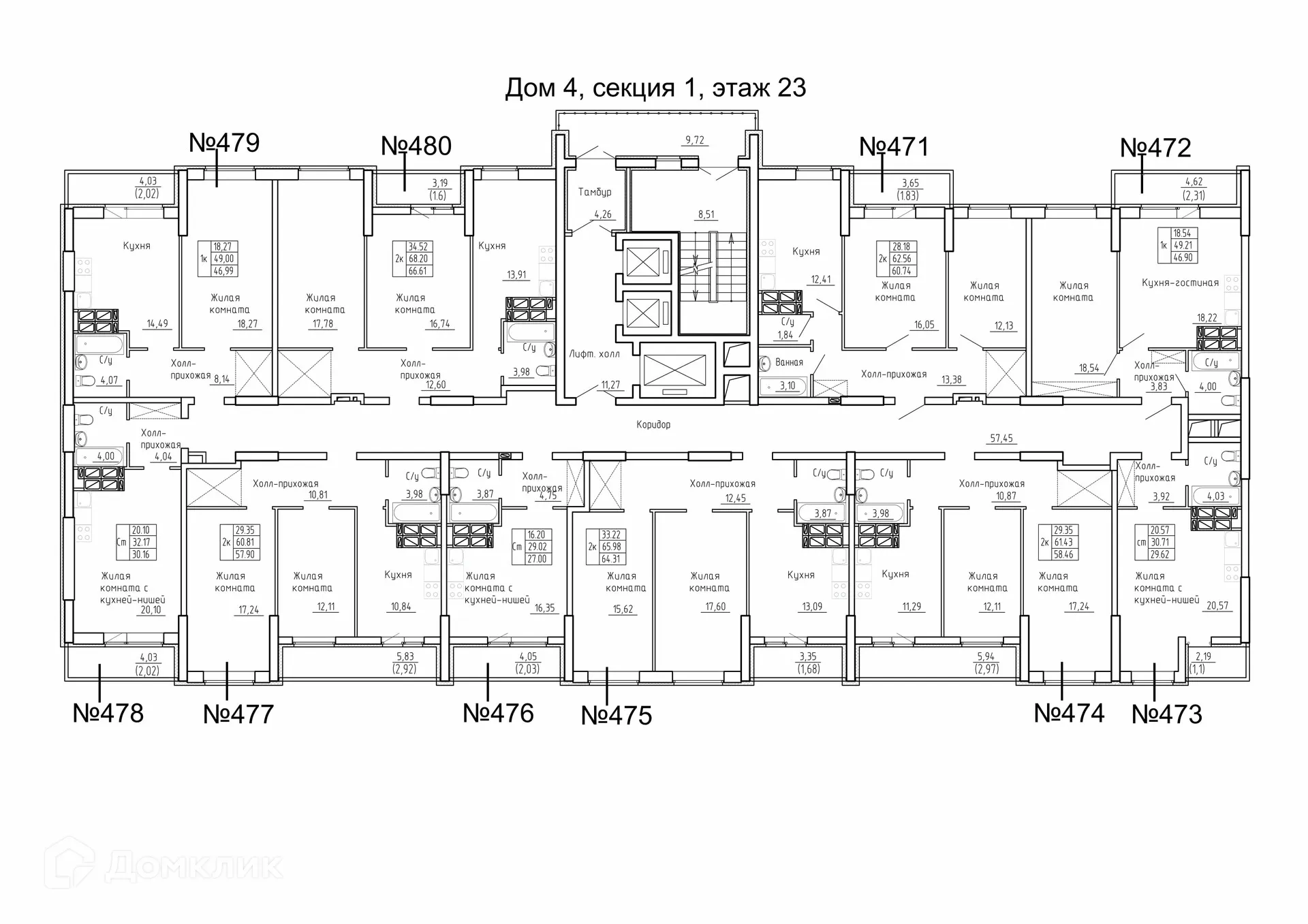 Фото квартиры в ЖК Рекорд