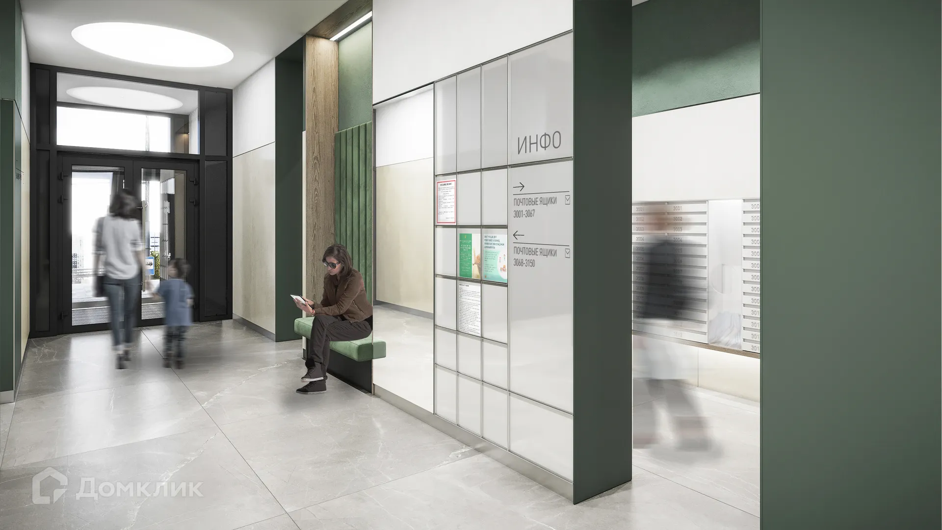 Фото квартиры в ЖК Страна.Озерная