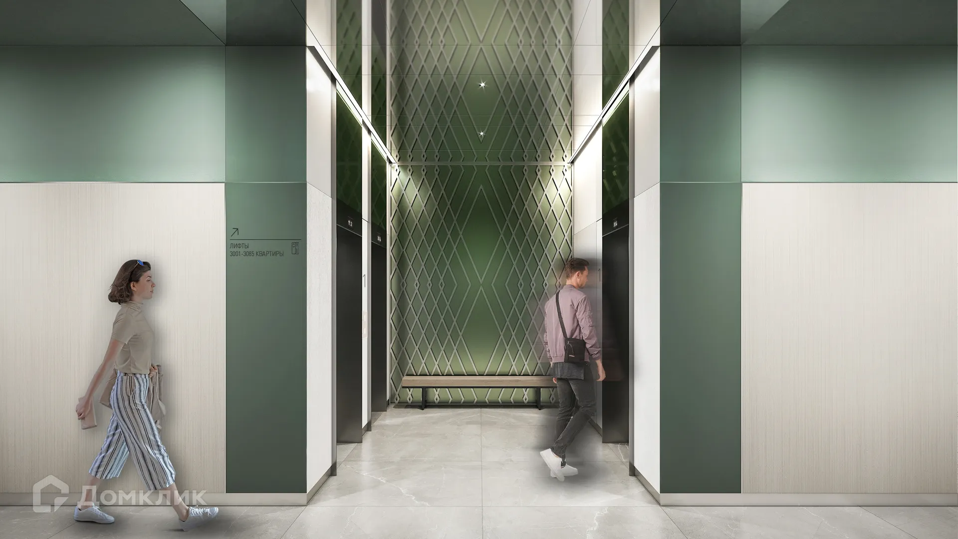 Фото квартиры в ЖК Страна.Озерная