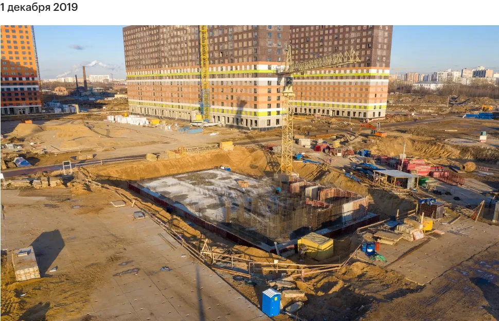 Фото ЖК Люблинский парк