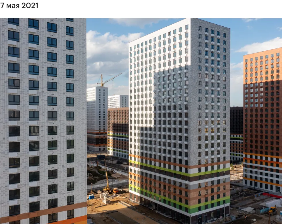 Фото ЖК Люблинский парк