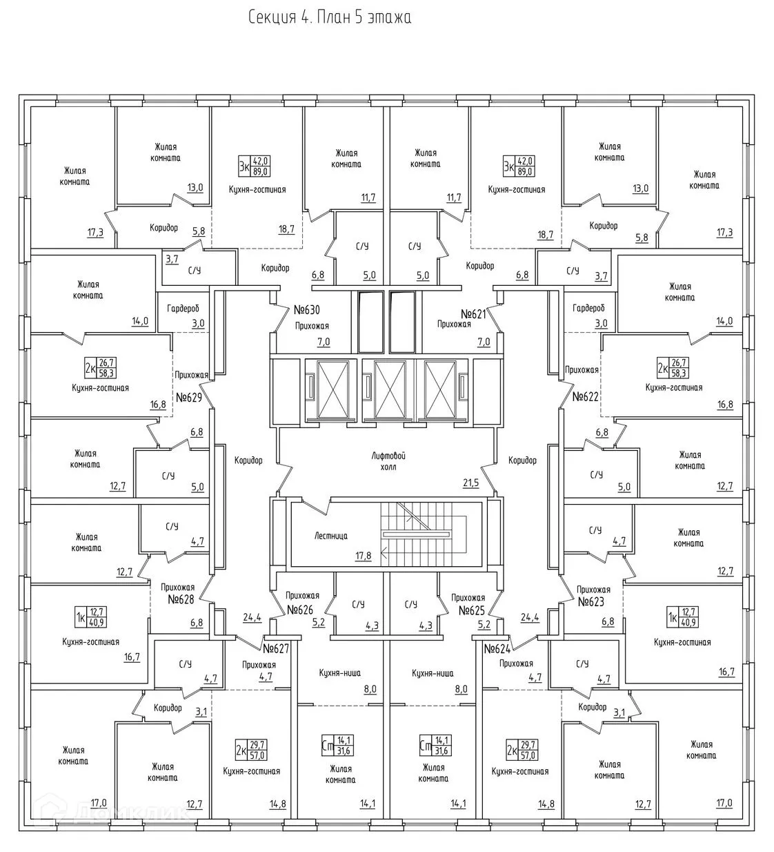 Фото квартиры в ЖК Аура