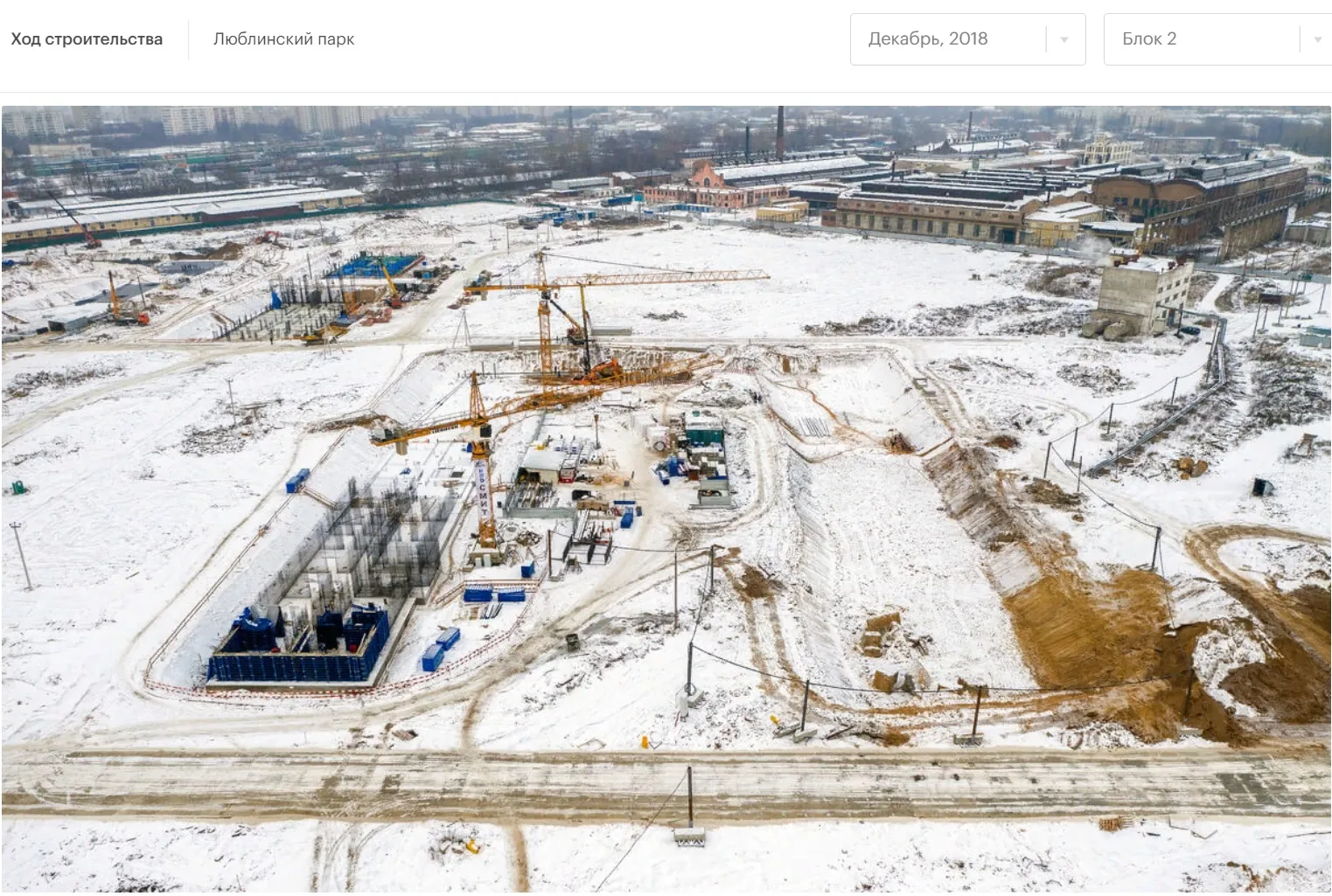 Фото ЖК Люблинский парк