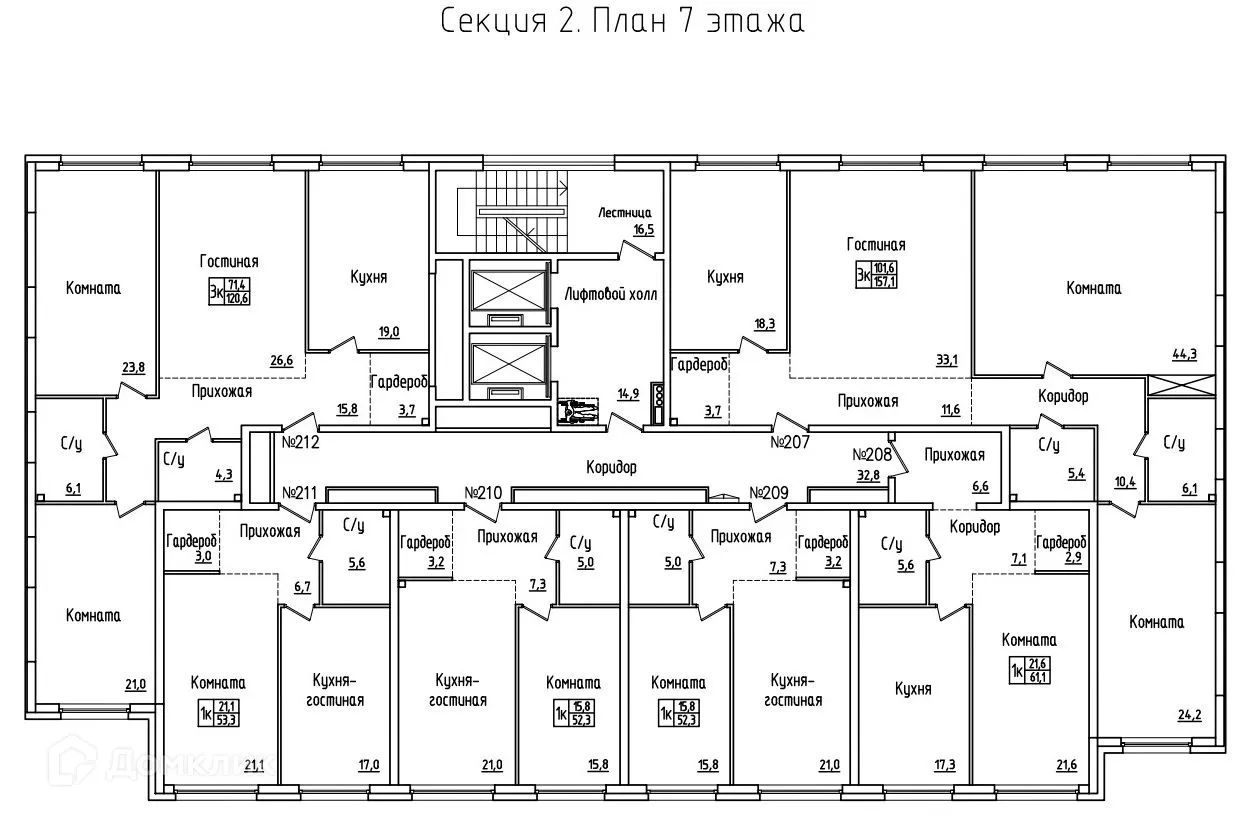 Фото квартиры в ЖК КВАТРО