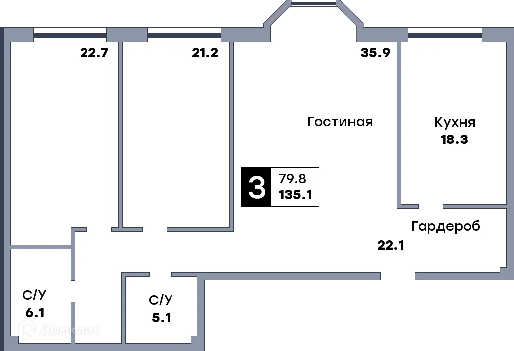 Фото квартиры в ЖК КВАТРО