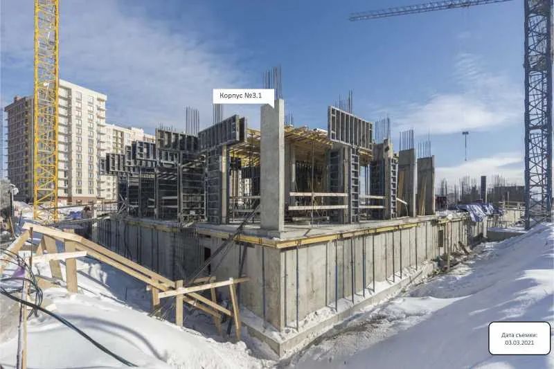 Фото ЖК Алхимово