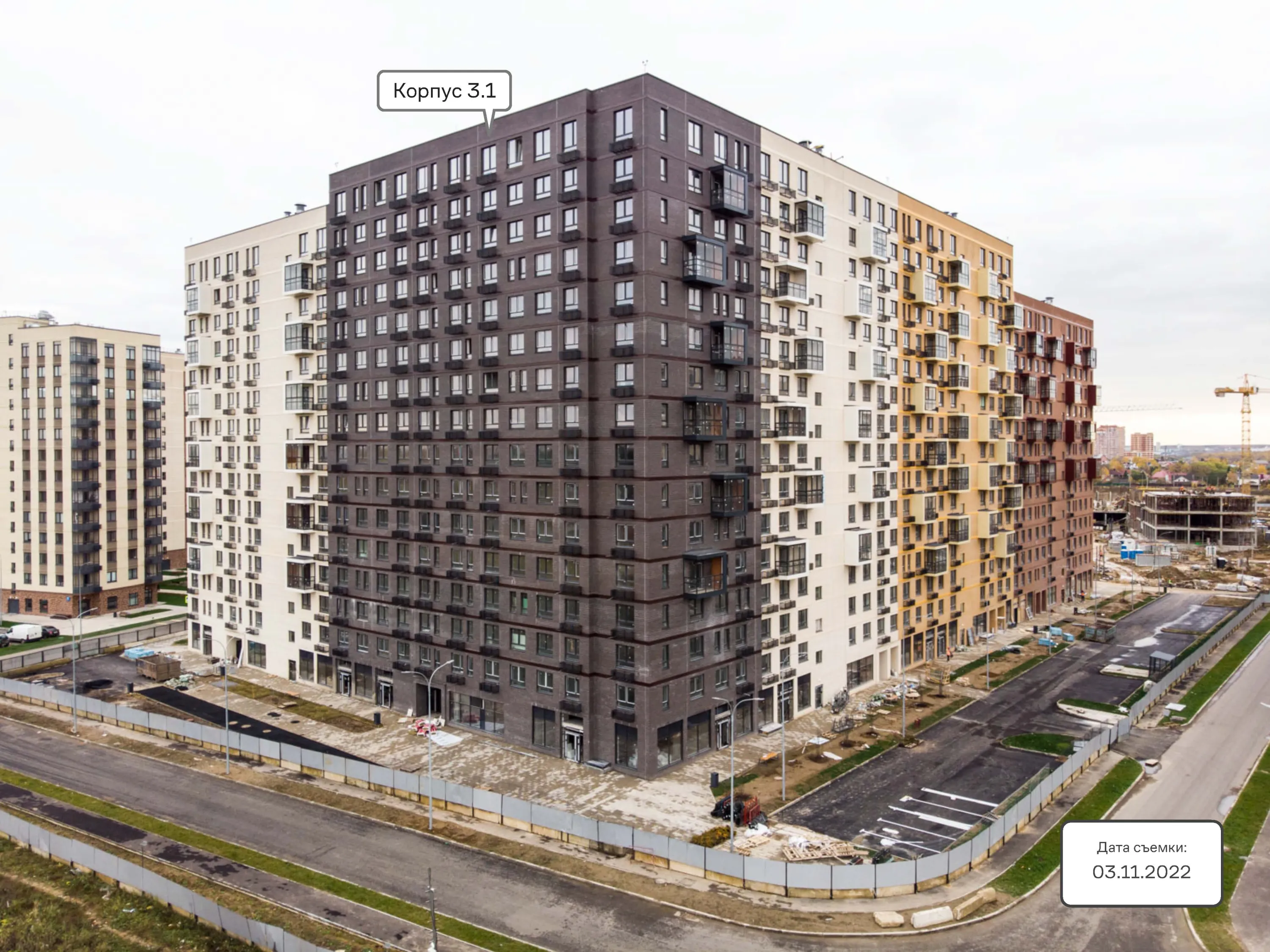 Фото ЖК Алхимово