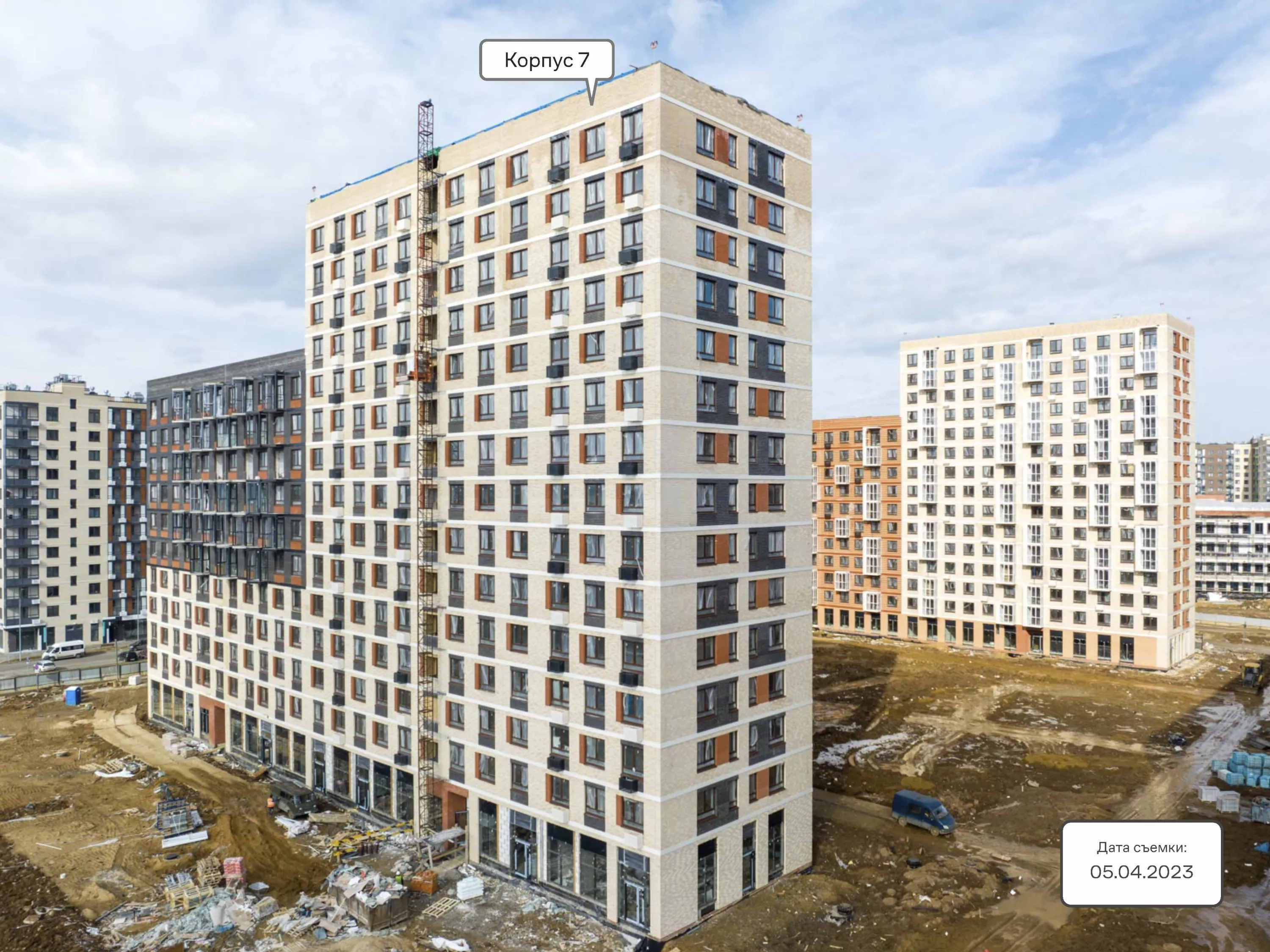 Фото ЖК Алхимово