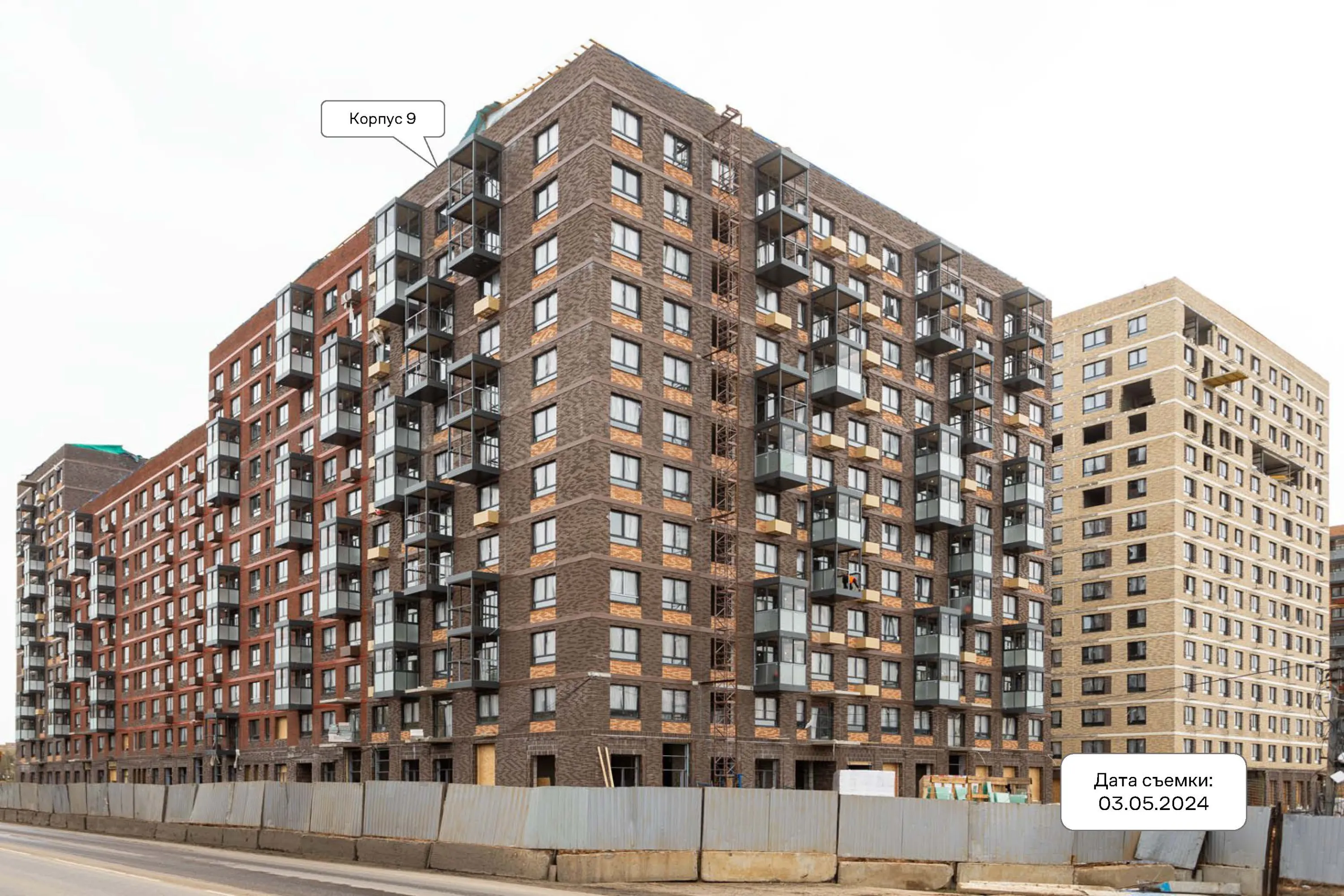 Фото ЖК Алхимово