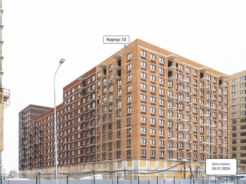 Фото ЖК Алхимово