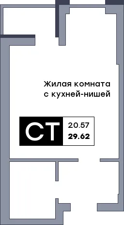 Фото квартиры в ЖК Рекорд