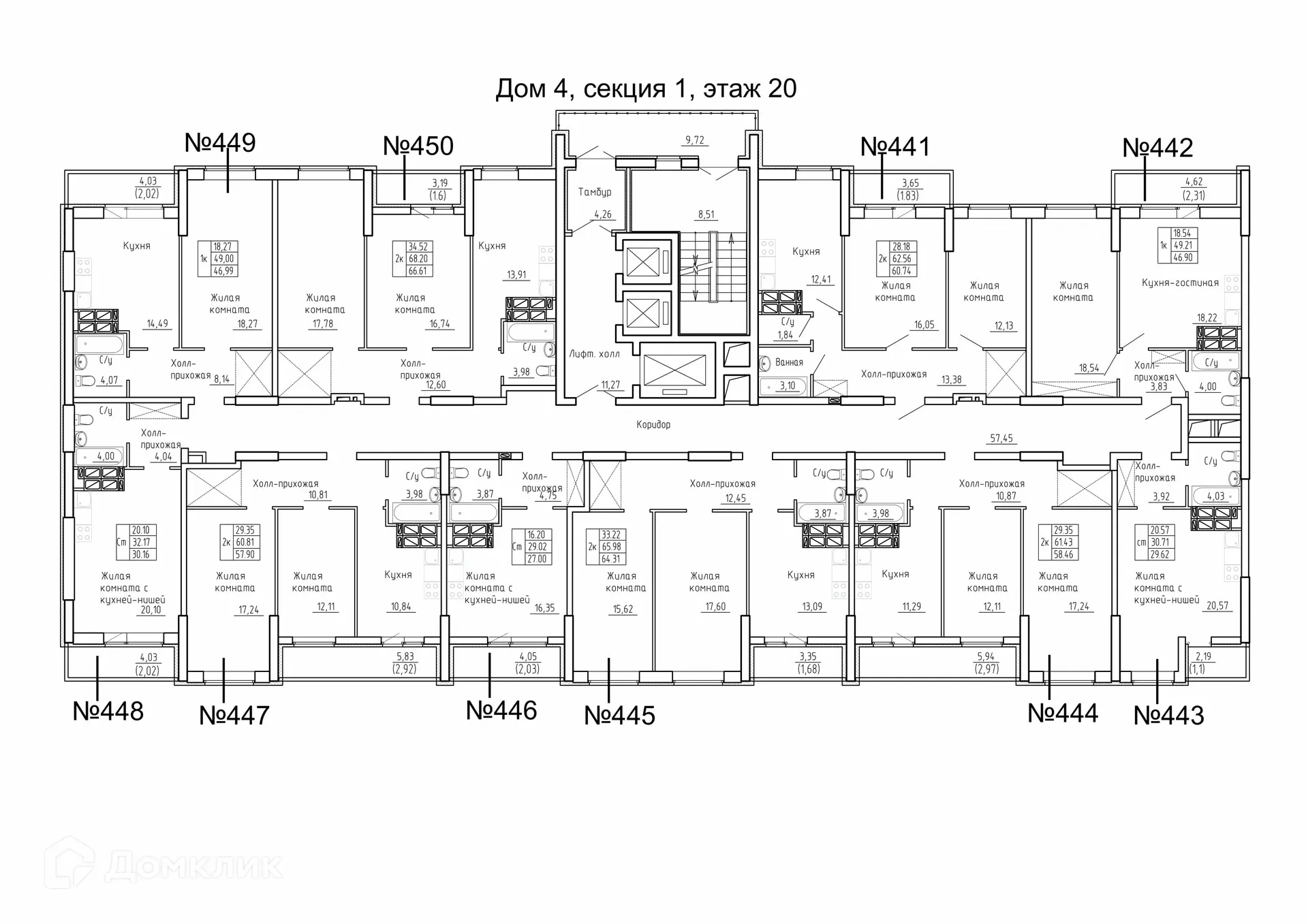 Фото квартиры в ЖК Рекорд