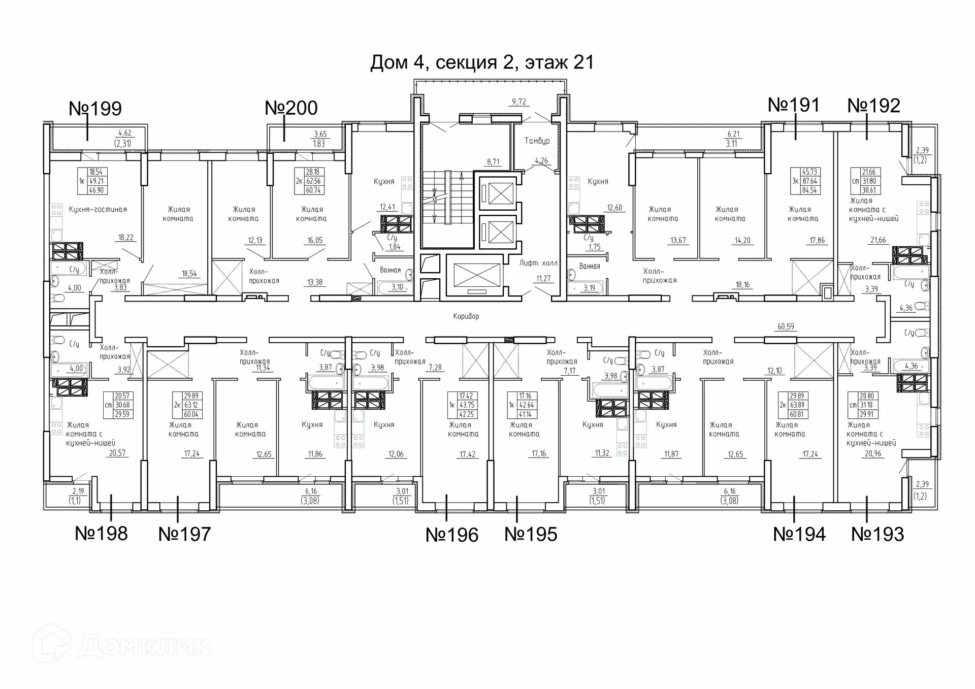 Фото квартиры в ЖК Рекорд