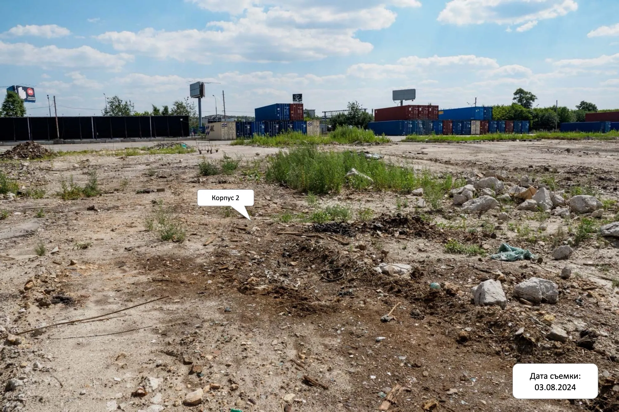 Фото ЖК Квартал Герцена