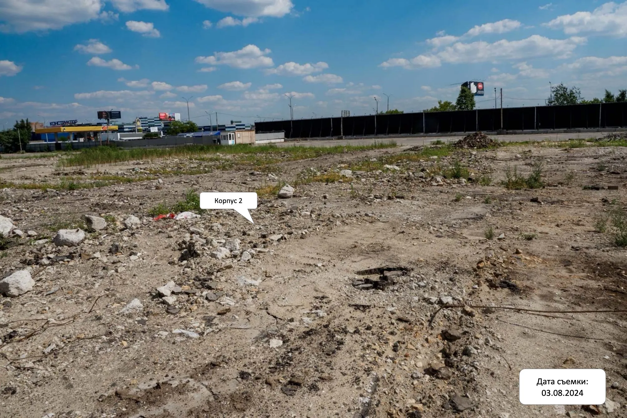 Фото ЖК Квартал Герцена