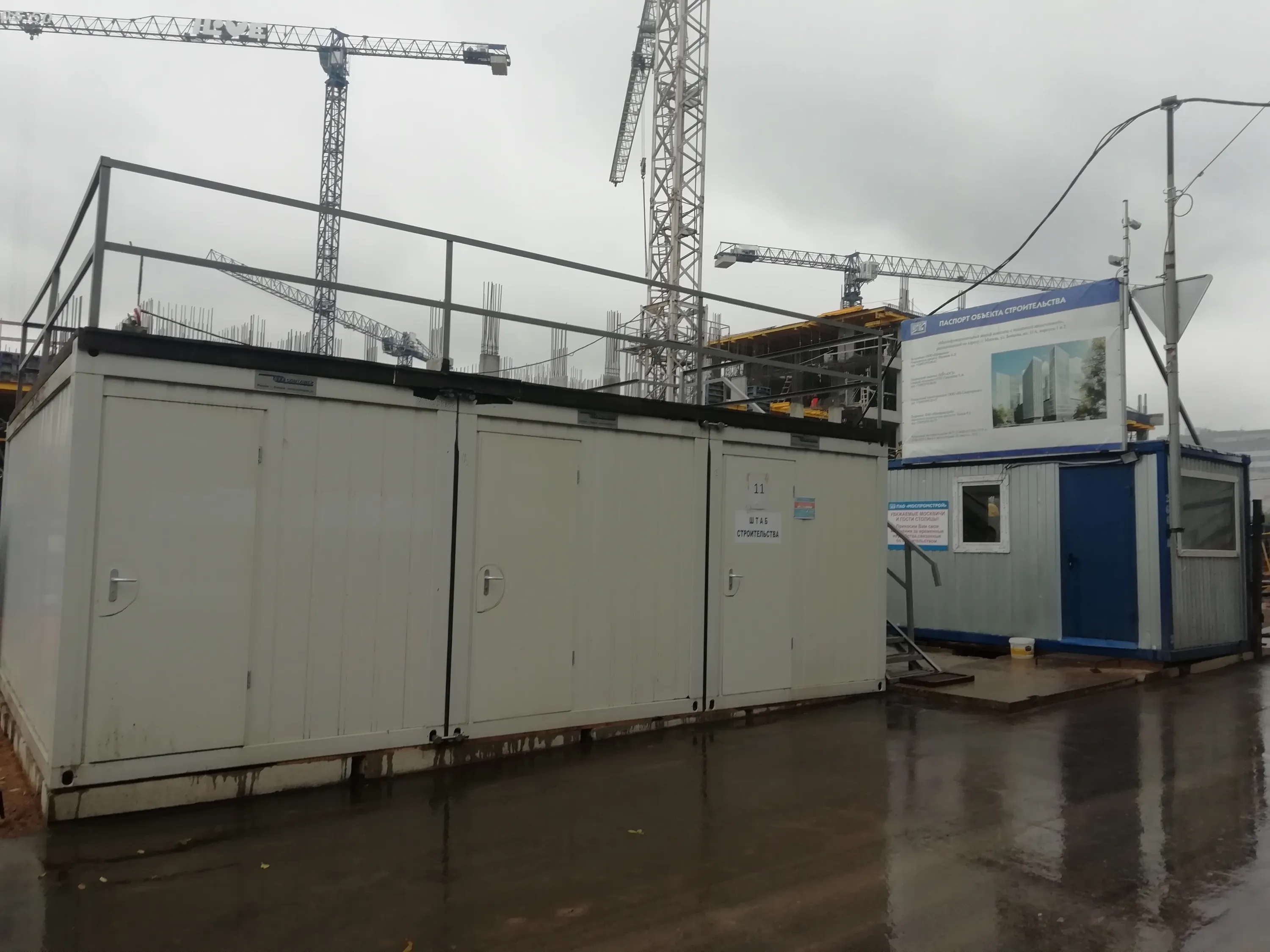 Фото ЖК "iLove (АйЛав)"