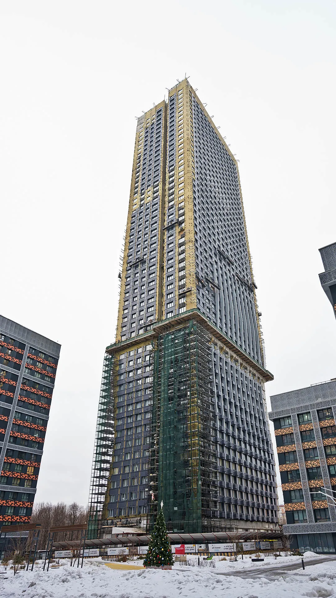 Фото ЖК "Afi Tower (Афи Тауэр)"