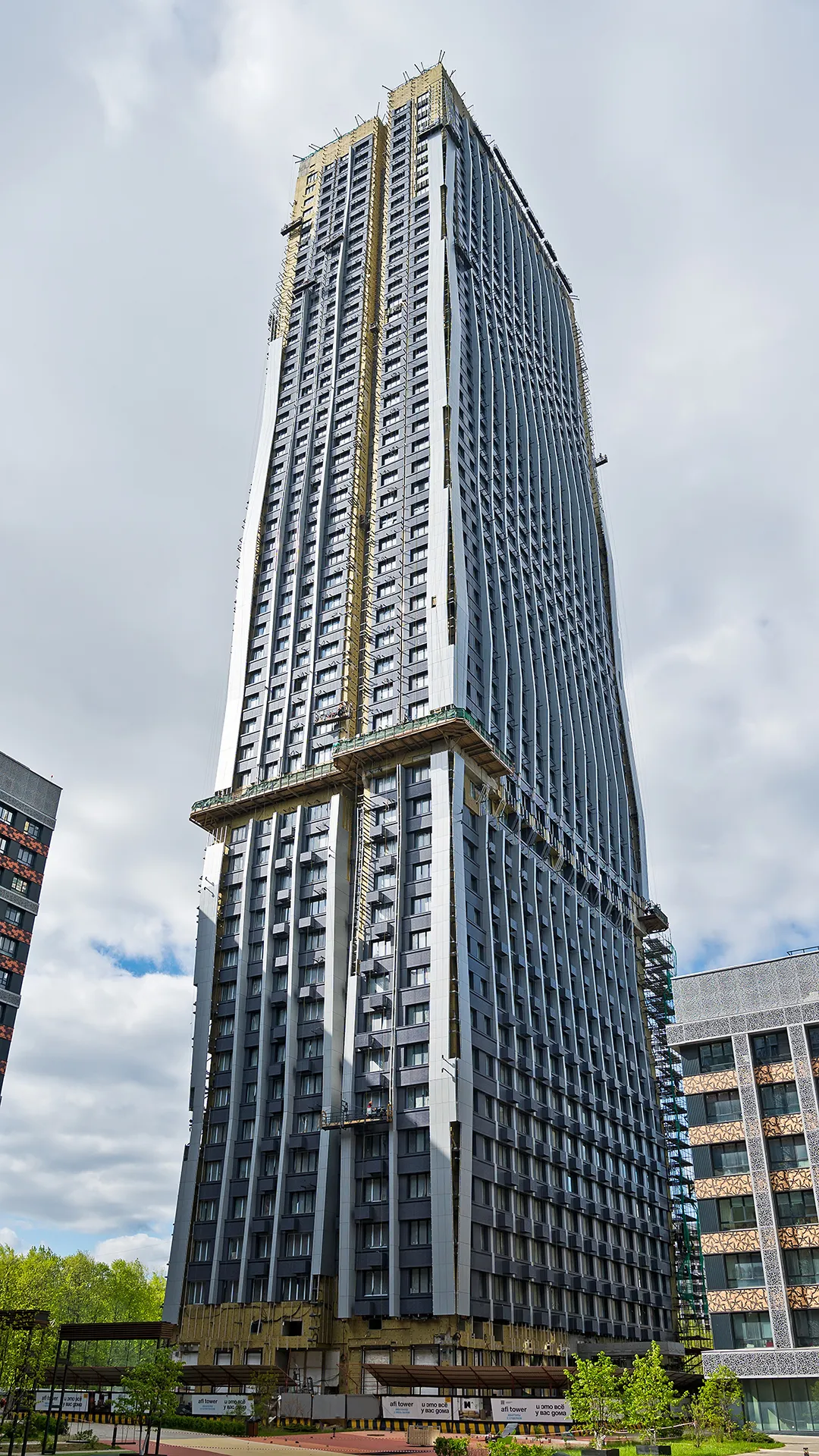 Фото ЖК "Afi Tower (Афи Тауэр)"