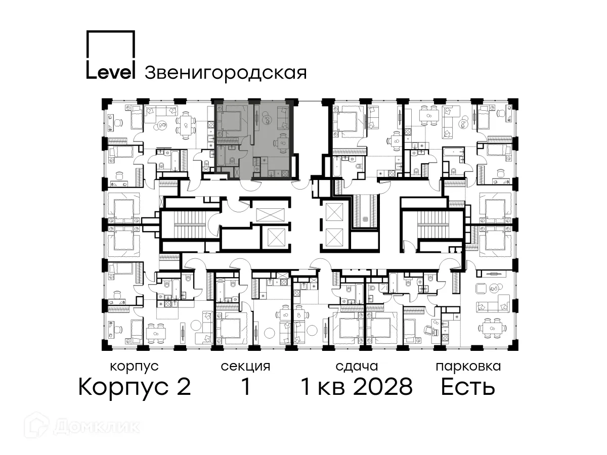 Планировка 2-комнатной квартиры 37.5 м² в ЖК Level Звенигородская (Левел Звенигородская), г. Москва — фото 2