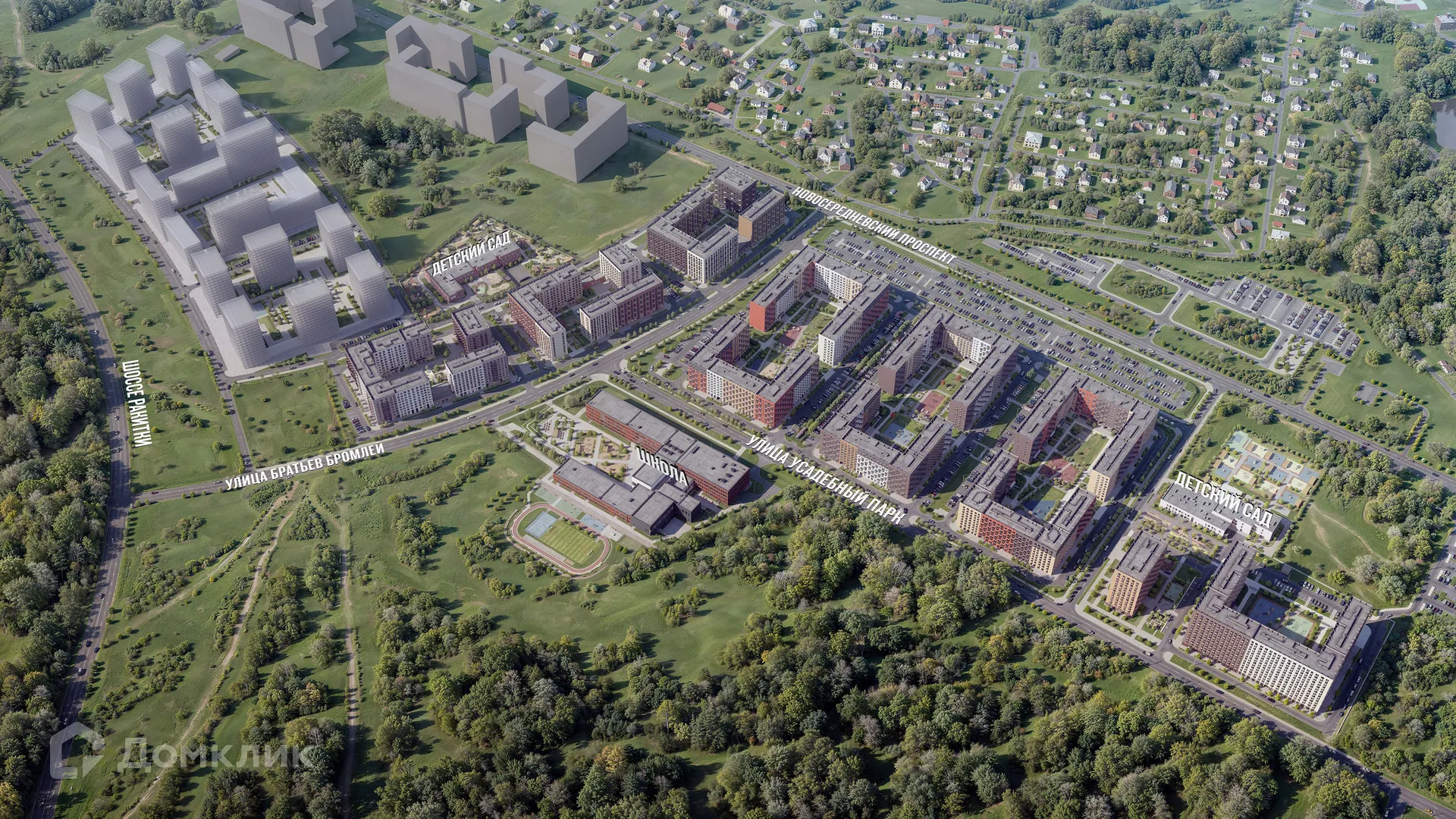 Фото квартиры в ЖК Середневский лес