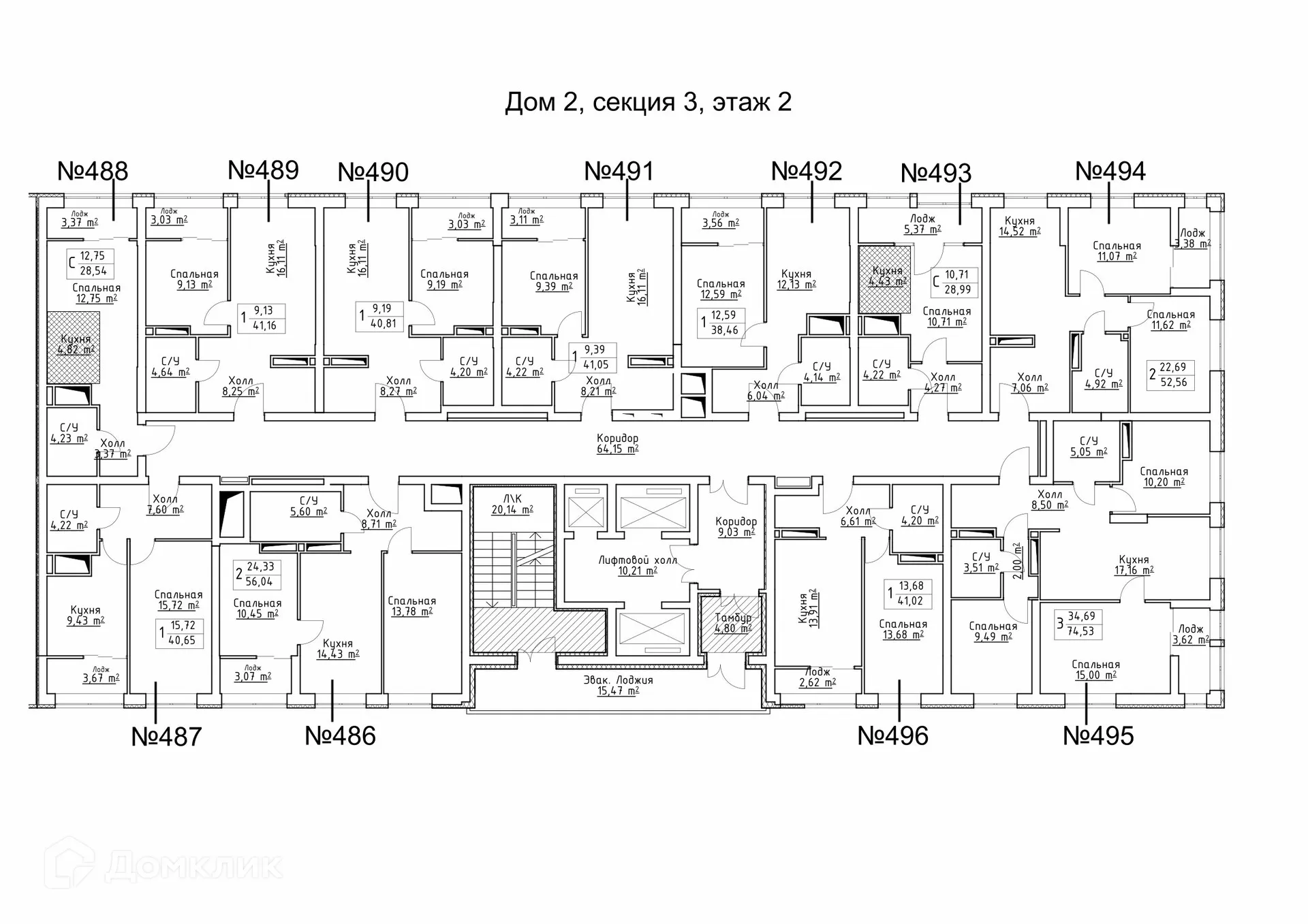 Фото квартиры в ЖК Зеленый квартал