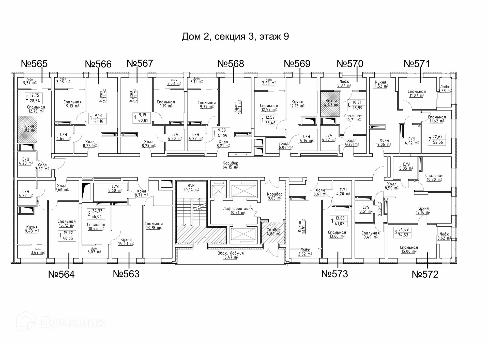 Фото квартиры в ЖК Зеленый квартал