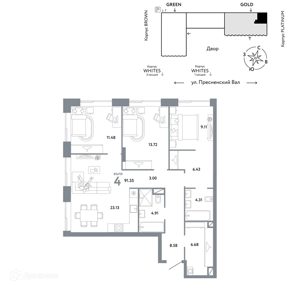 Планировка 3-комнатной квартиры 91.35 м² в ЖК REPUBLIC (РЕПАБЛИК), г. Москва — фото 1