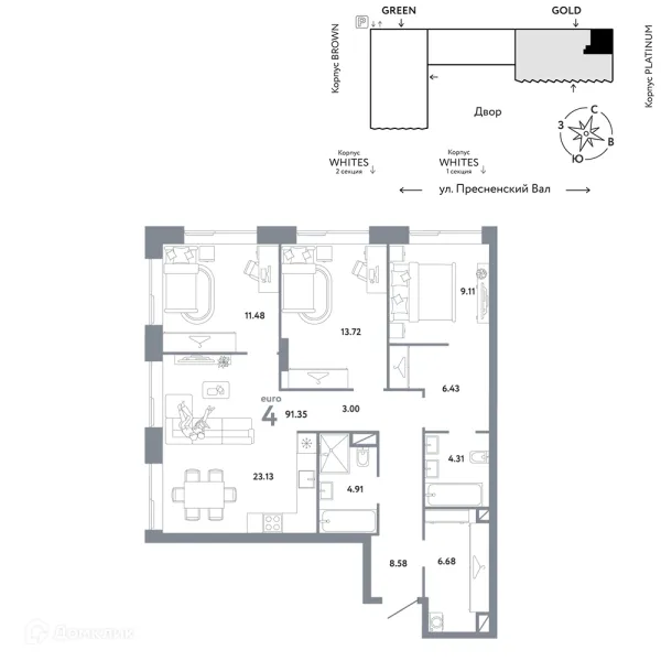 Планировка 3 комн. в ЖК REPUBLIC (РЕПАБЛИК)