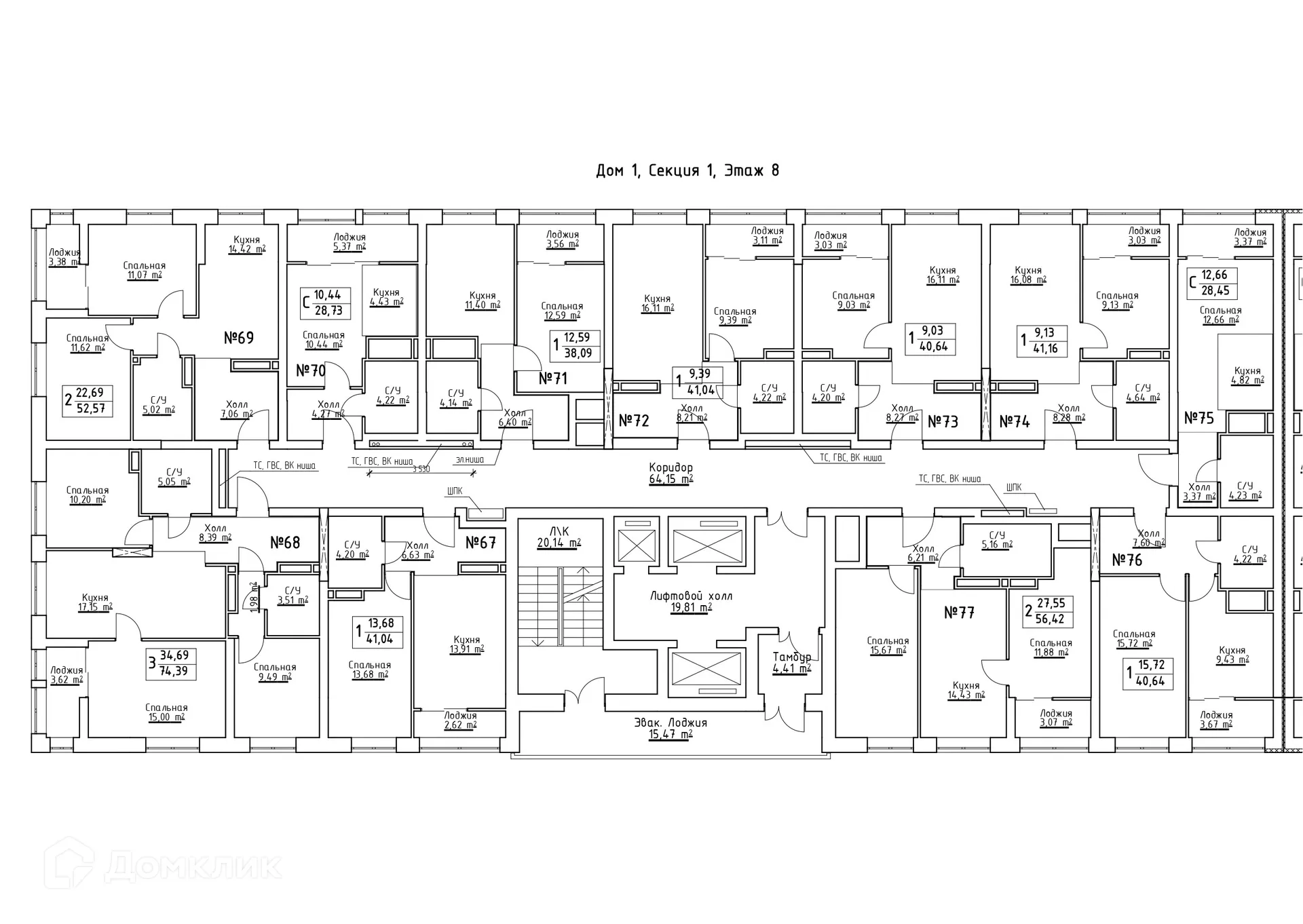 Фото квартиры в ЖК Зеленый квартал
