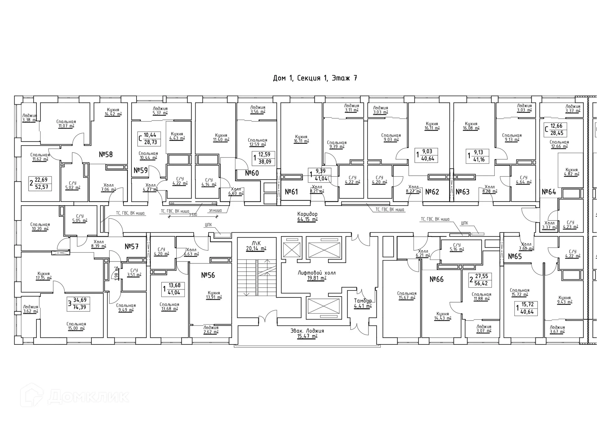 Фото квартиры в ЖК Зеленый квартал