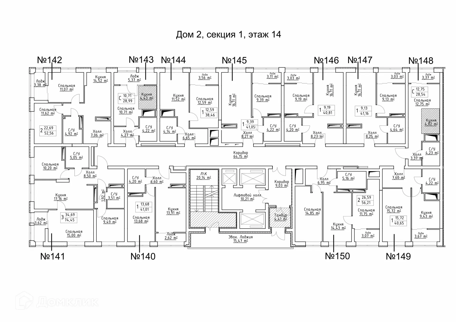 Фото квартиры в ЖК Зеленый квартал