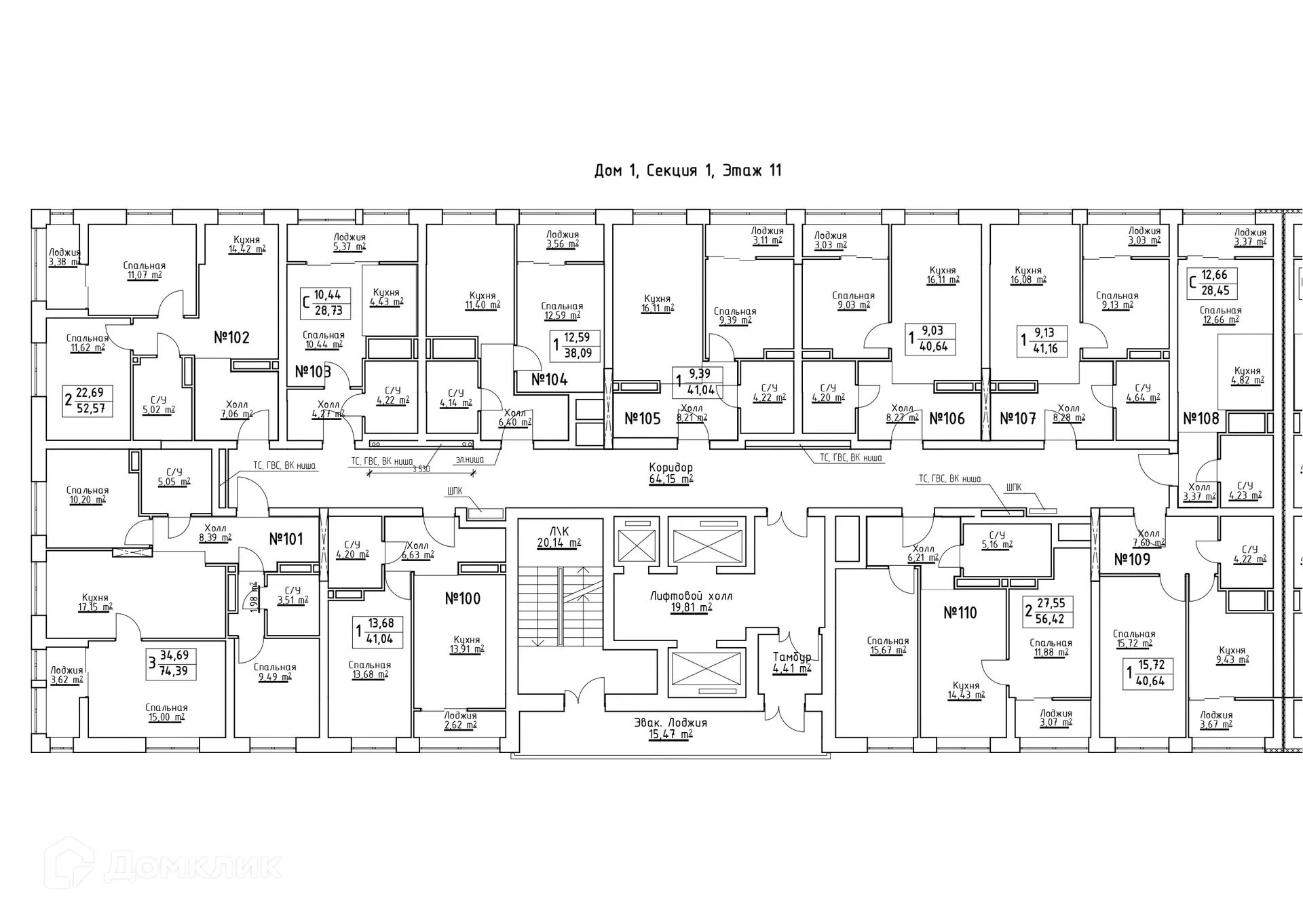Фото квартиры в ЖК Зеленый квартал
