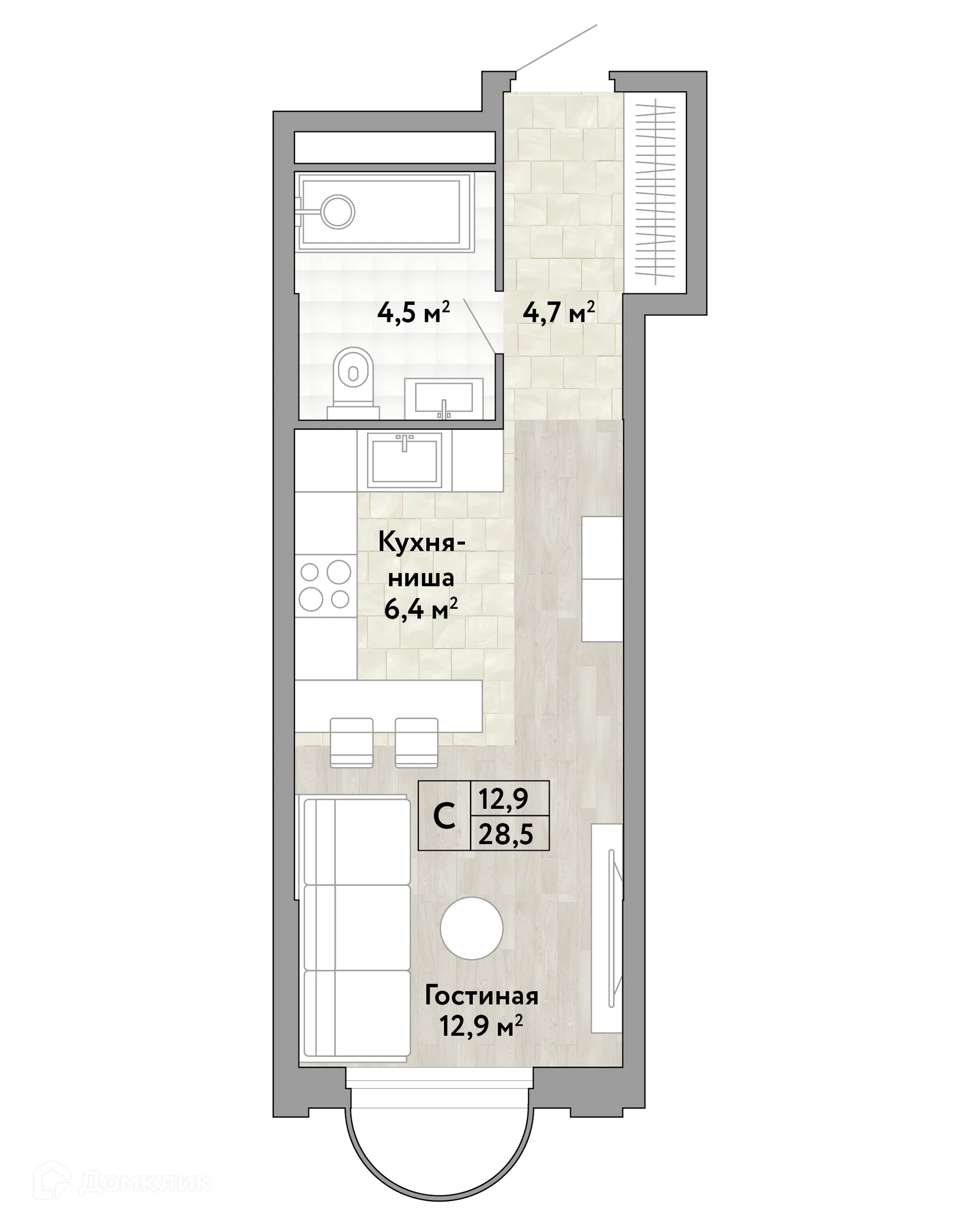 Фото квартиры в ЖК Новые Смыслы