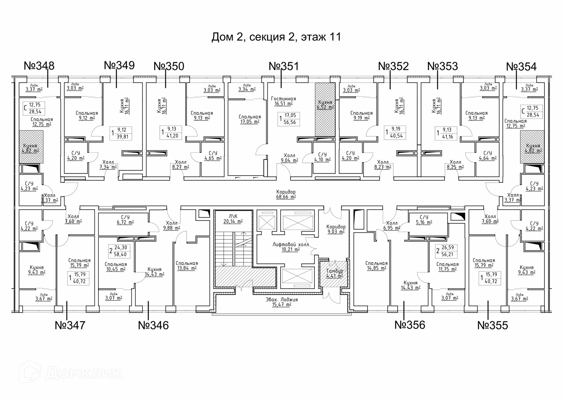 Фото квартиры в ЖК Зеленый квартал