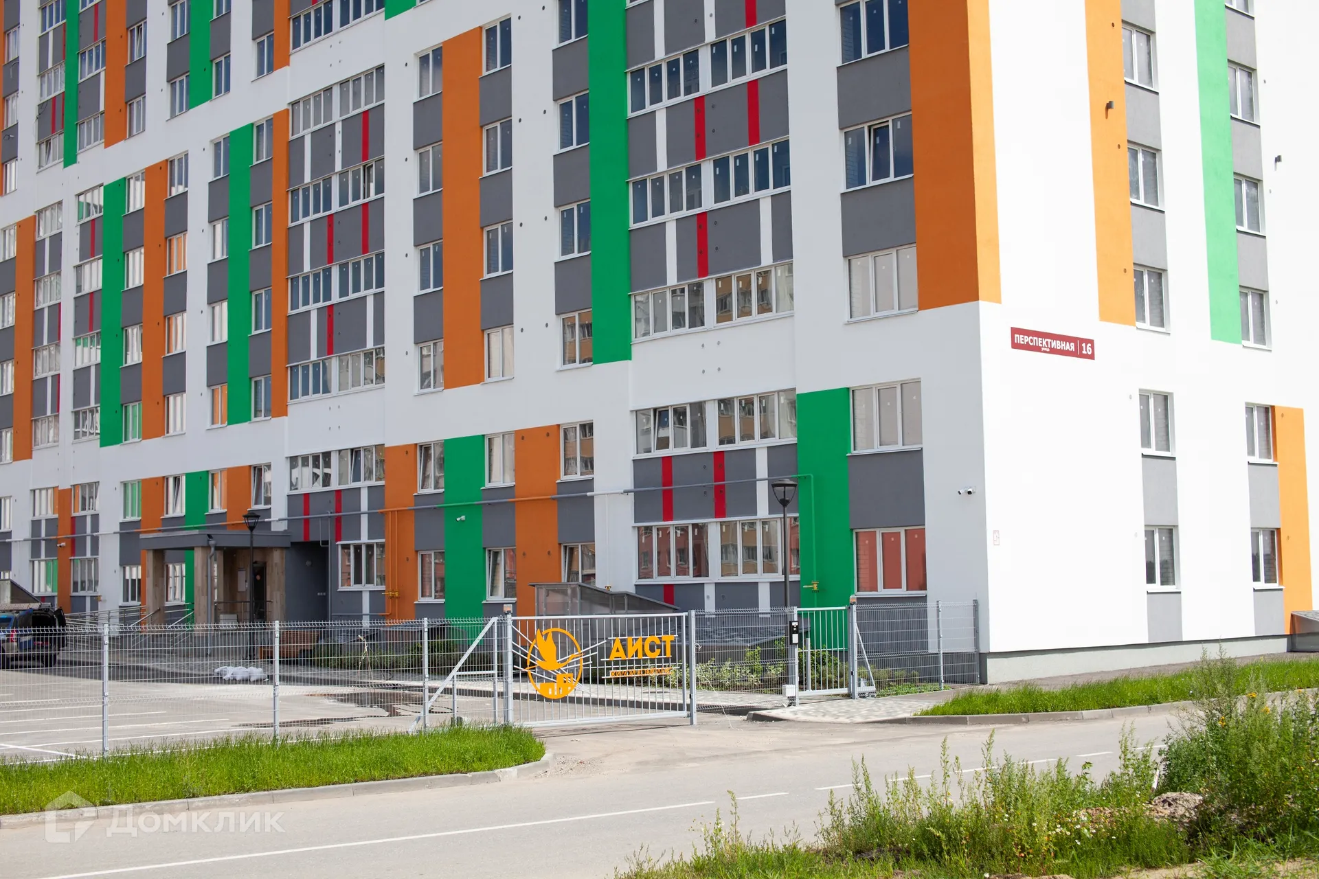 Планировка 2-комнатной квартиры 60.65 м² в ЖК Жилой Комплекс "Аист", г. Рыбное — фото 19