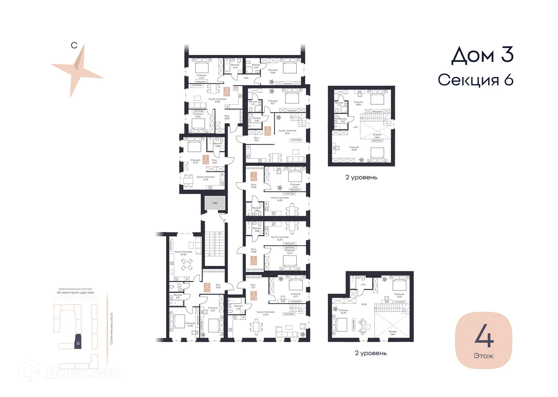 Планировка 3-комнатной квартиры 121.68 м² в ЖК Резиденция Поляна, г. Рязань — фото 26