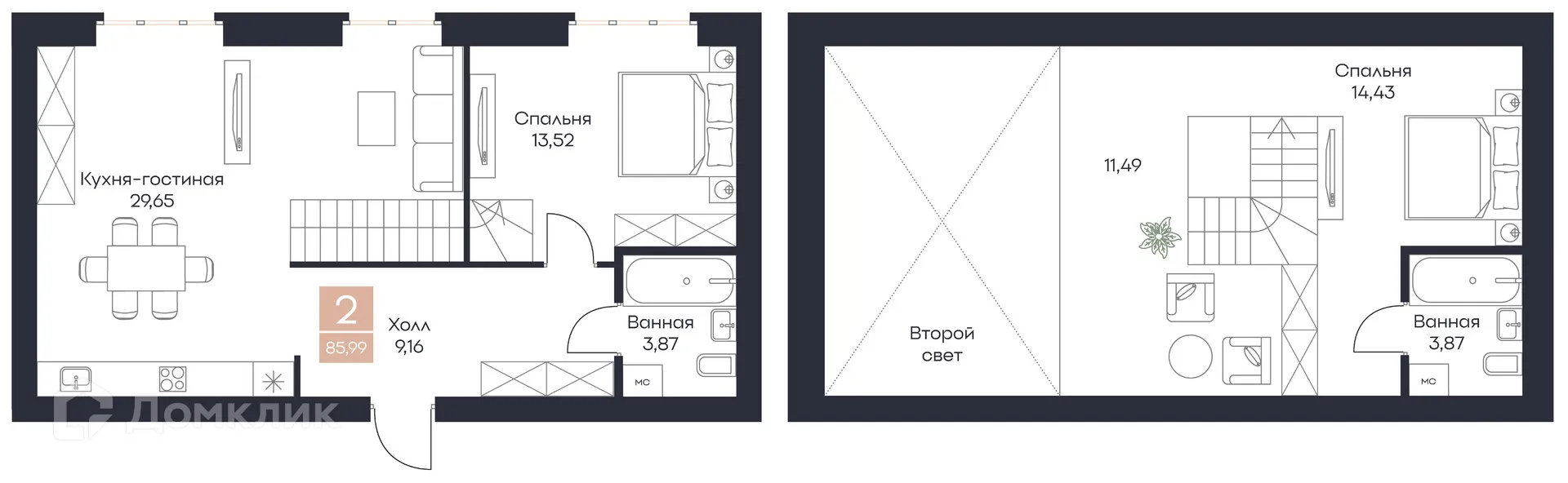 Планировка 2-комнатной квартиры 85.99 м² в ЖК Резиденция Поляна, г. Рязань — фото 13
