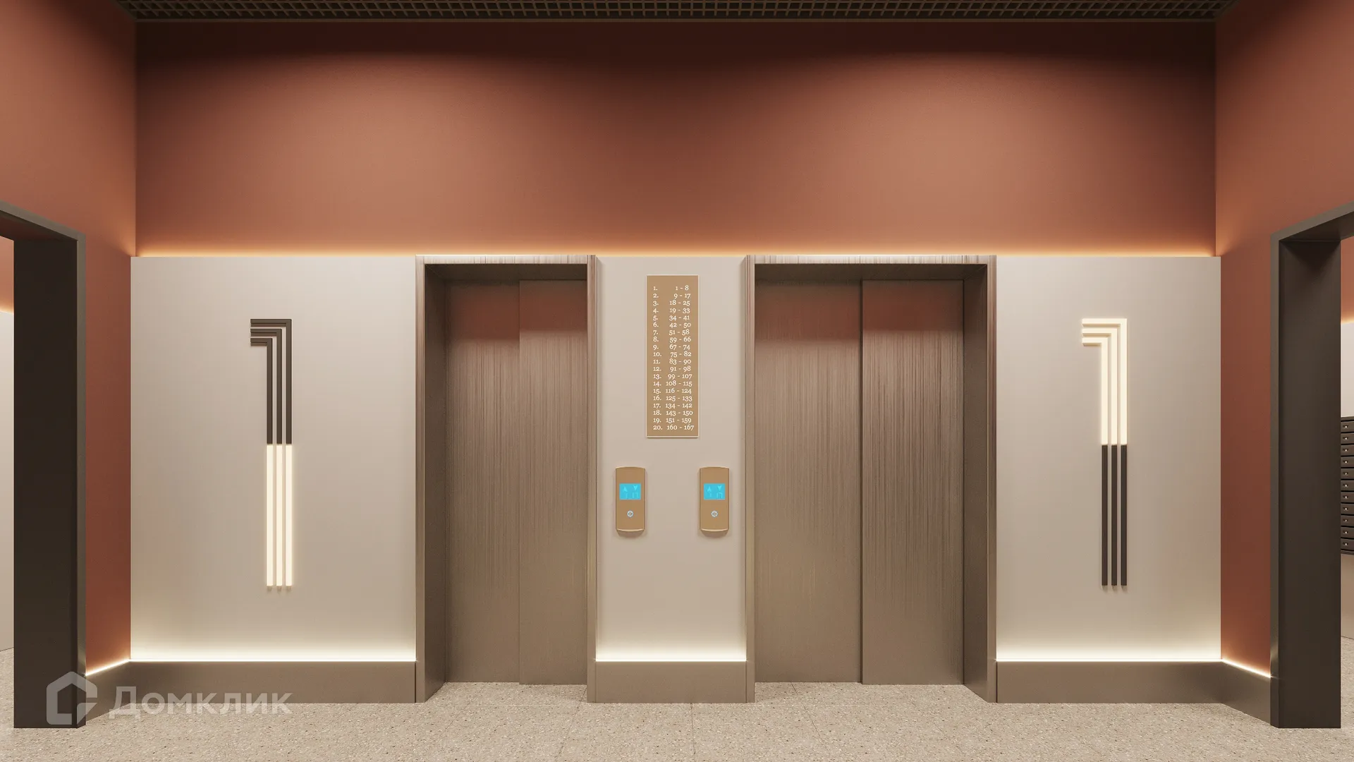 Фото квартиры в ЖК ПРОСПЕКТ 39