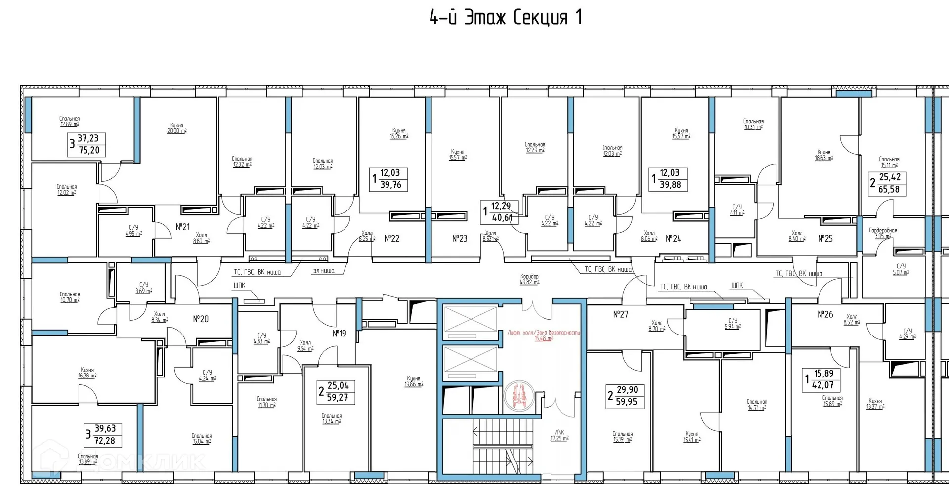 Фото квартиры в ЖК СПУТНИК
