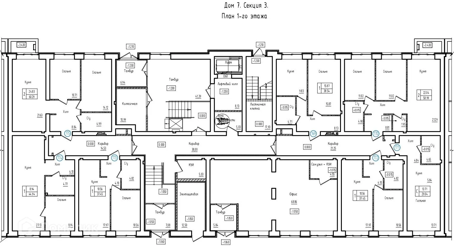 Фото квартиры в ЖК Заречье