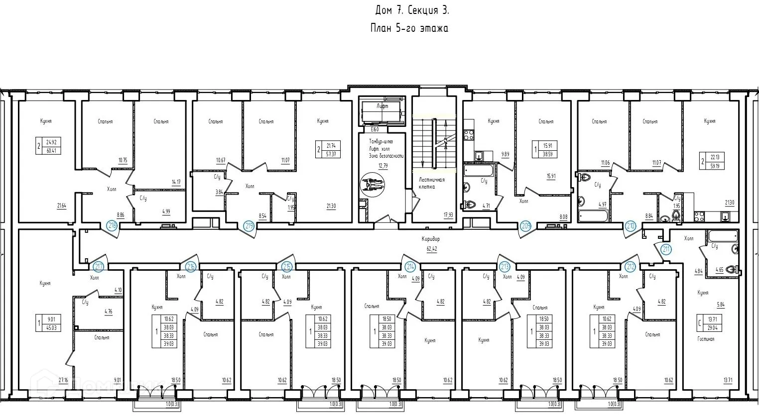 Фото квартиры в ЖК Заречье