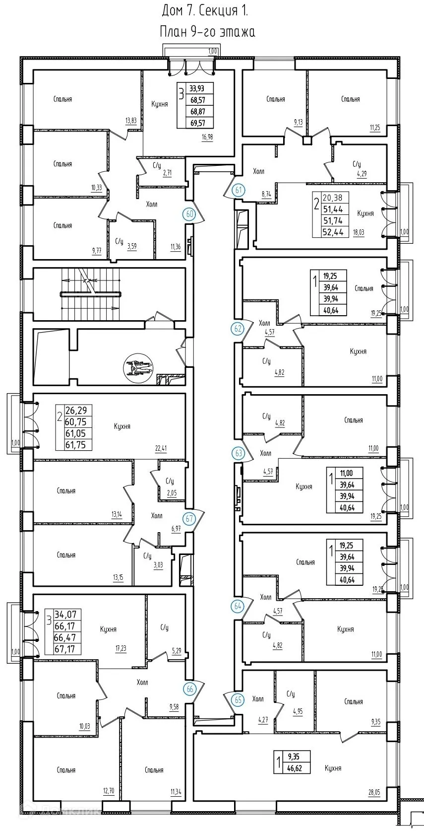 Фото квартиры в ЖК Заречье