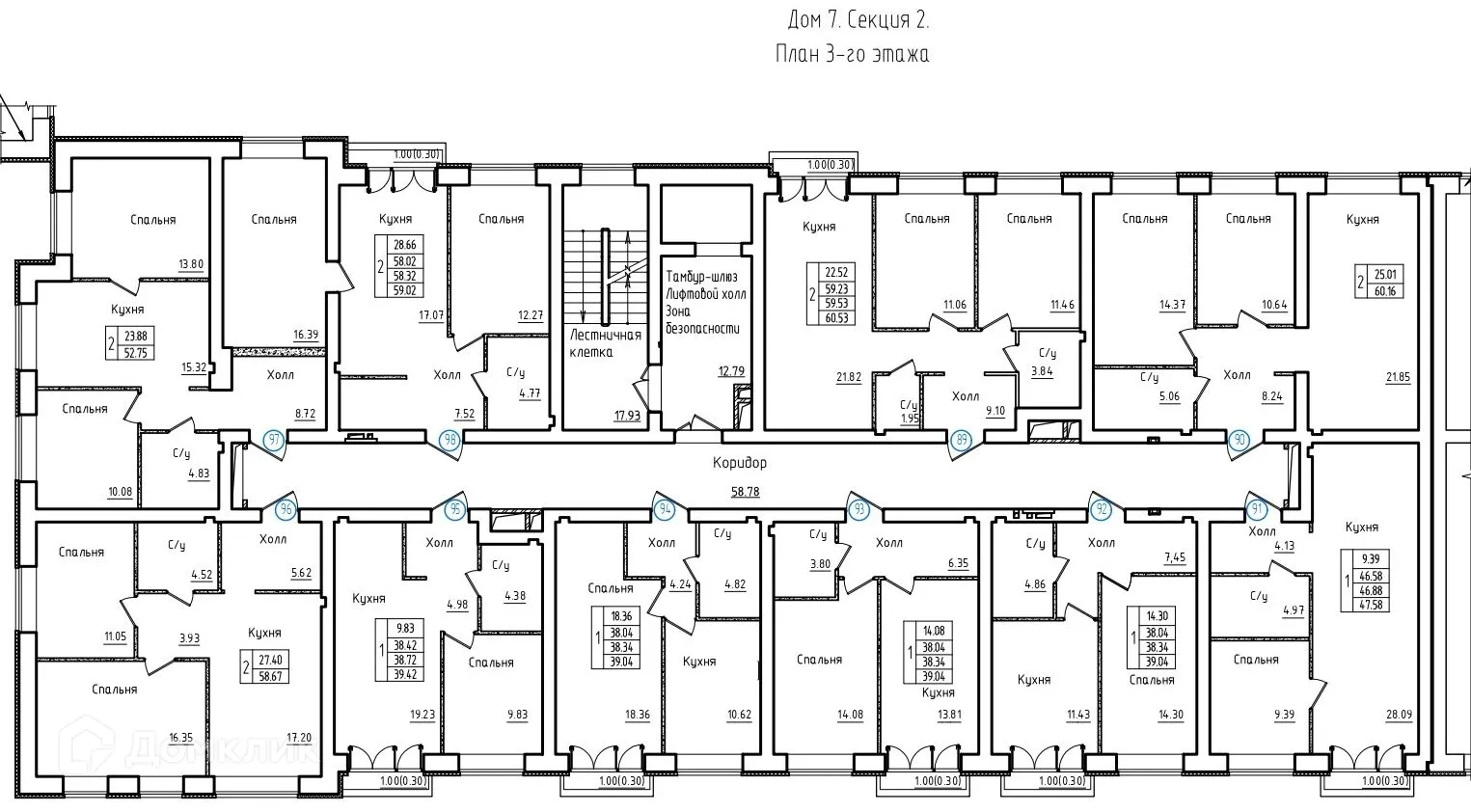 Фото квартиры в ЖК Заречье