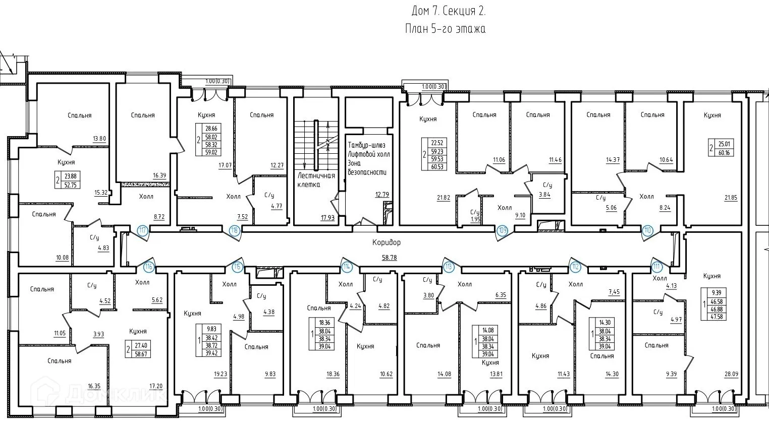 Фото квартиры в ЖК Заречье