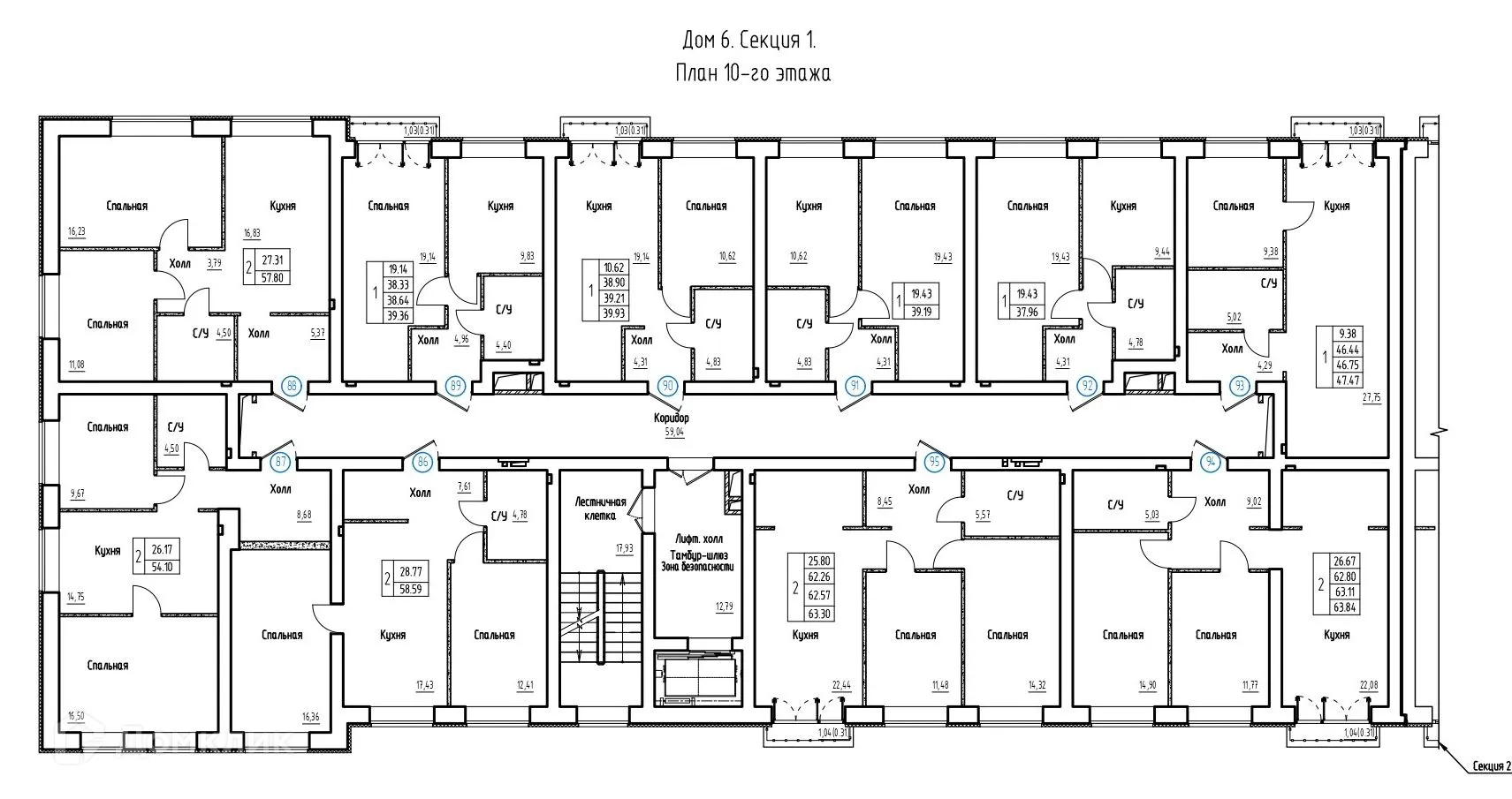 Фото квартиры в ЖК Заречье